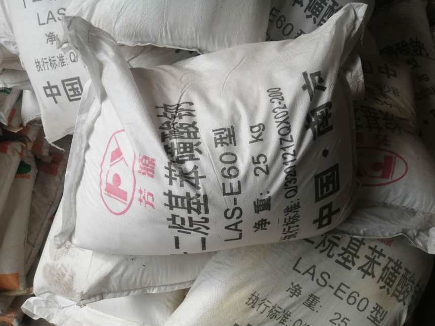 黑龙江回收异丁醇回收商家