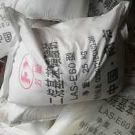 武汉回收固化剂 实业集团