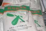 滄州回收UV樹脂 回收松香樹脂有限公司