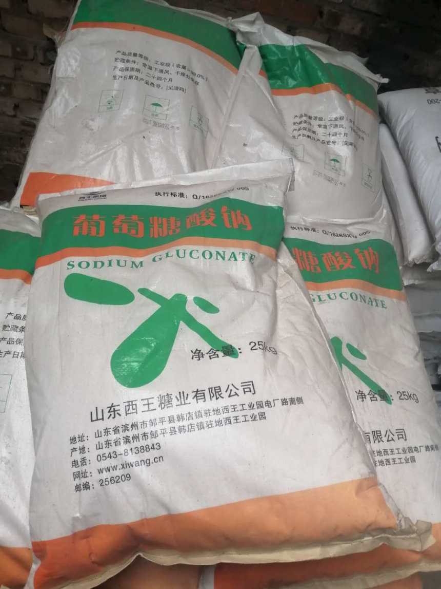 台州回收异丁醇厂家