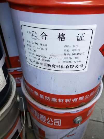 2024欢迎咨询##许昌回收橄榄油 回收 ##厂家