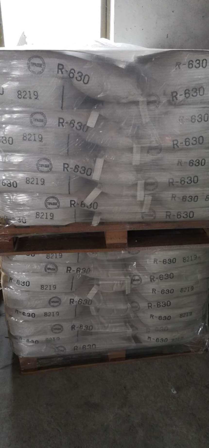 惠州回收精碘实业集团
