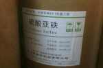 2023歡迎咨詢##隨州回收金粉 回收鎢酸##有限公司