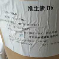 武汉回收硫酸钾 省-市-县