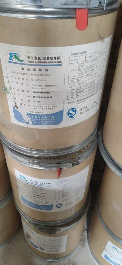 滁州回收氨基硅油实业集团