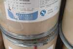 广安回收橡胶原料 回收助剂有限公司