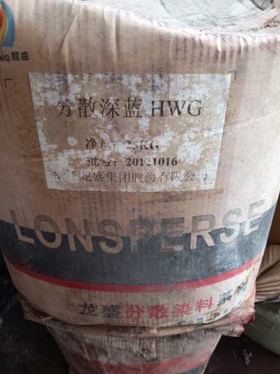 2024欢迎咨询##郑州回收C9树脂 回收精碘##实业集团