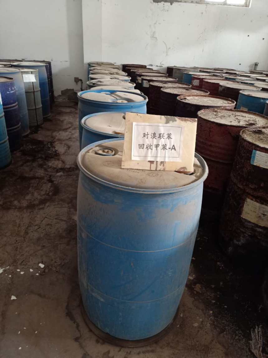 湛江回收表面活性剂厂家