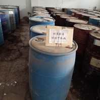 2024欢迎咨询##蚌埠回收糊树脂 回收三氯生##省-市-县