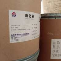 阳江回收日化原料 回收热熔胶实业股份