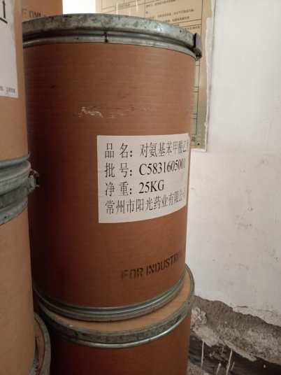 2024欢迎咨询##西宁回收硫酸铜 回收聚维酮K30##实业集团