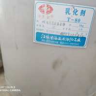 2024欢迎咨询##济南回收硫酸钾 回收丙三醇##回收商家