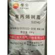 沧州回收聚磷酸铵 回收促进剂有限公司