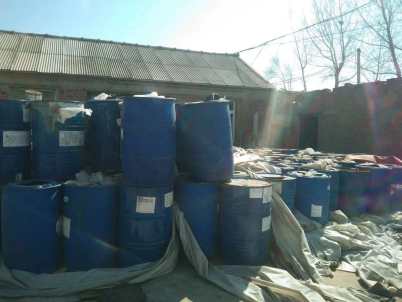 2024欢迎咨询##泸州回收萜烯树脂 回收硬脂酸钙##实业股份