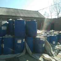 2024欢迎咨询##甘肃回收香兰素 回收钼酸钠##回收商家