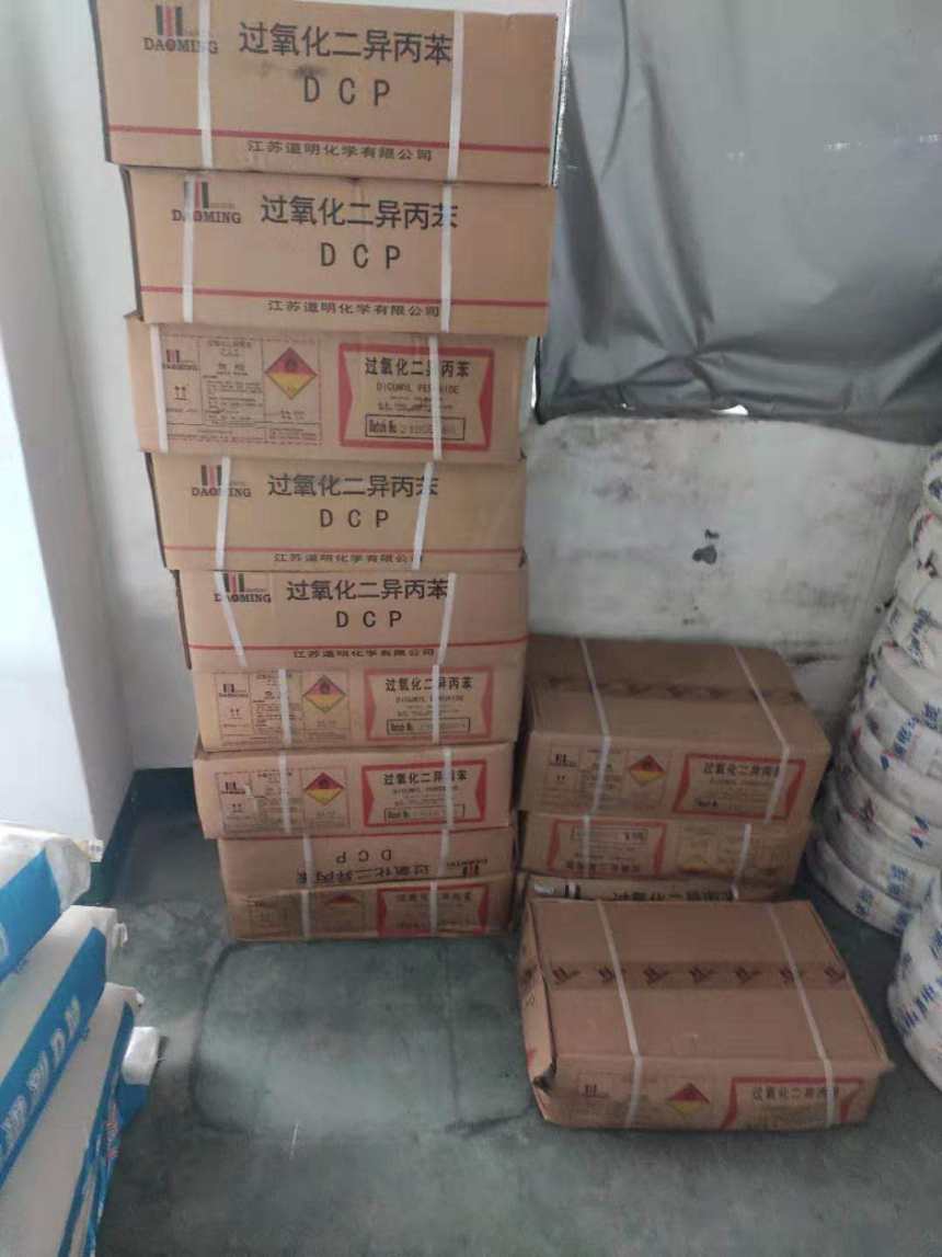 北京回收不饱和聚酯树脂实业股份