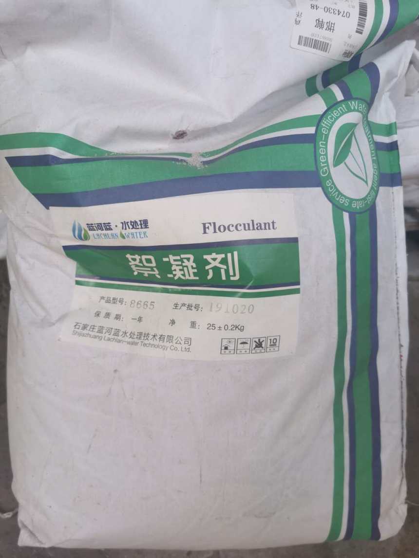鄂州回收氯丁橡胶实业集团