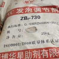 2024欢迎咨询##桂林回收EVA 回收碳酸钾##回收商家