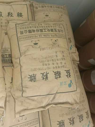 潮州回收卡拉胶24小时服务