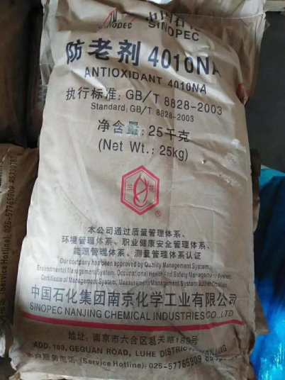 2024欢迎咨询##郑州回收塑料颗粒 回收氯醋树脂##有限公司