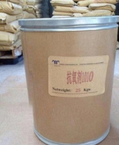 惠州回收丁二酸酐实业集团