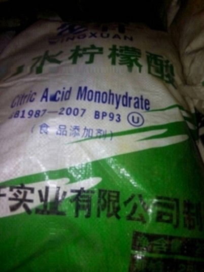 荆州回收化工原料 回收淀粉有限公司