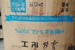 萍乡回收磷酸铁锂 回收氯丁橡胶回收商家