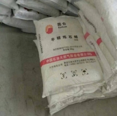 湛江回收丁二酸酐实业集团