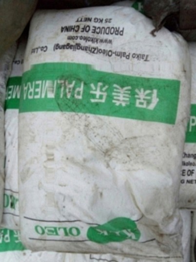 佛山回收日化原料 回收蜂蜡有限公司
