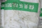 自贡回收环氧富锌底漆 回收K12有限公司