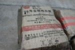 上海回收乙醇 回收溴化钾回收商家