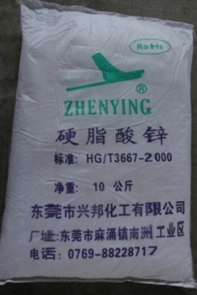 台州回收N-  烷酮厂家