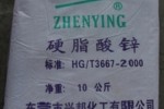 上海回收固化剂 回收橄榄油厂家