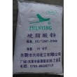 南京回收二氧化硅 回收氧化锆珠厂家
