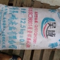 上海回收聚氨酯发泡料 回收阻燃剂厂家