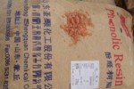 扬州回收油墨 回收汽车油漆实业集团