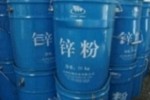济宁回收硼酰化钴 回收PVC树脂本地回收
