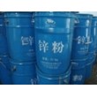 泰安回收氧化锆珠 回收过硫酸铵有限公司