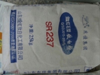扬州回收EVA 回收氯醋树脂集团股份