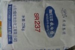 重庆回收聚酯树脂 回收橡胶原料有限公司