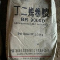 2024欢迎咨询##广安回收塑料颗粒 回收硬脂酸##厂家