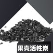 唐山市煤质柱状活性炭联系方式--欢迎咨询
