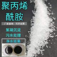 欢迎##遵化市聚合氯化铝用途