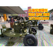 2022歡迎訪問##嘉峪關1比1大炮加農炮高射炮模型出售可來廠參觀##有限公司