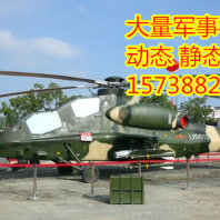 2022歡迎訪問##昭通大型殲31飛機模型出售售后有保障##今天/價格