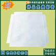 赤峰廠家使用推拉滑板 環(huán)保HDPE滑托片 貨物隔層墊板