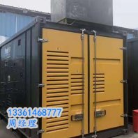 呂梁ups不間斷電源出租廠家價格—就選路舜電力