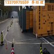 赣州电力UPS电源租赁报价-选择聊动机械