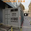 芜湖电力UPS电源租赁特点-选择聊动机械