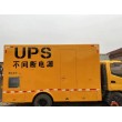 德阳电力UPS电源出租厂家价格-选择聊动机械